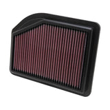 K&N Washable High-Flow Air Filter (MPN: 33-2477)