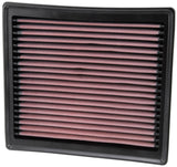 K&N Washable High-Flow Air Filter (MPN: 33-5005)