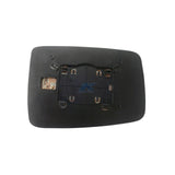 K-Source Exterior Mirror Glass (MPN: 33244)