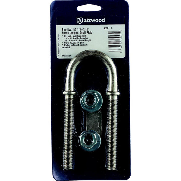 Attwood Universal Joint U-Bolt Kit (MPN: 3392-3)