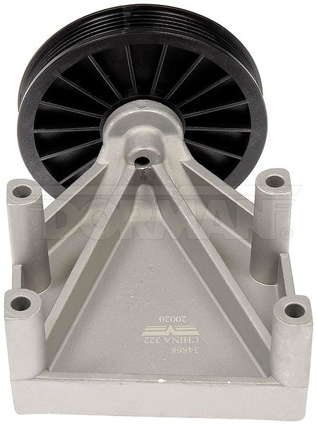 Help! By Dorman Air Conditioner Bypass Pulley (MPN: 34868)