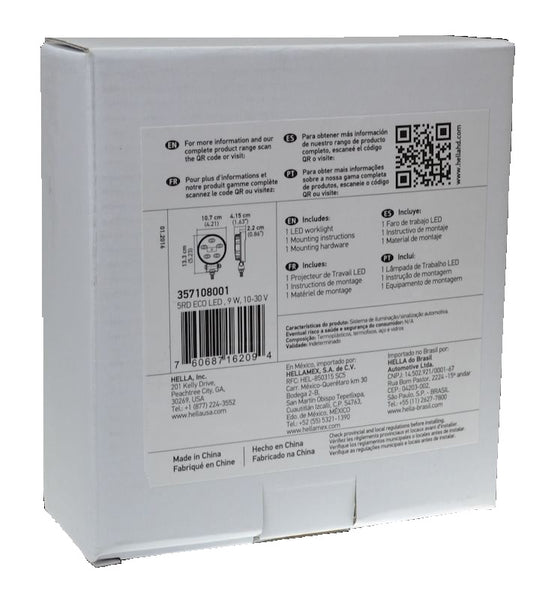 Hella Work Light (MPN: 357108001)