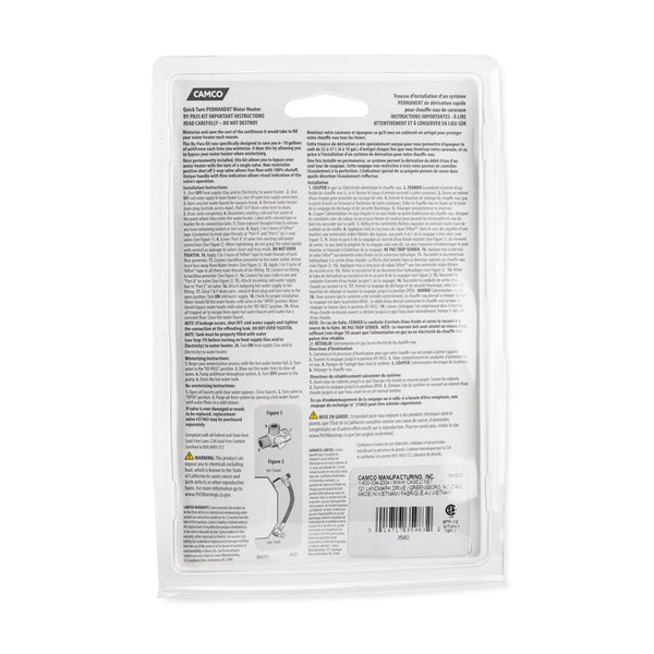 Camco Fresh Water By-Pass Kit (MPN: 35983)