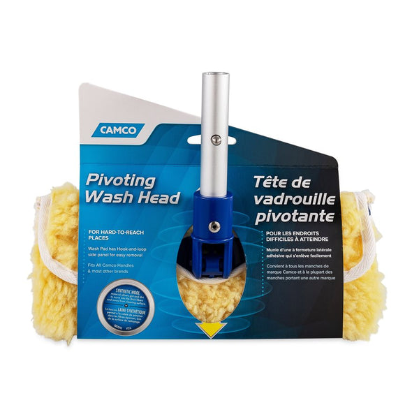 Camco Car Wash Brush (MPN: 41930)