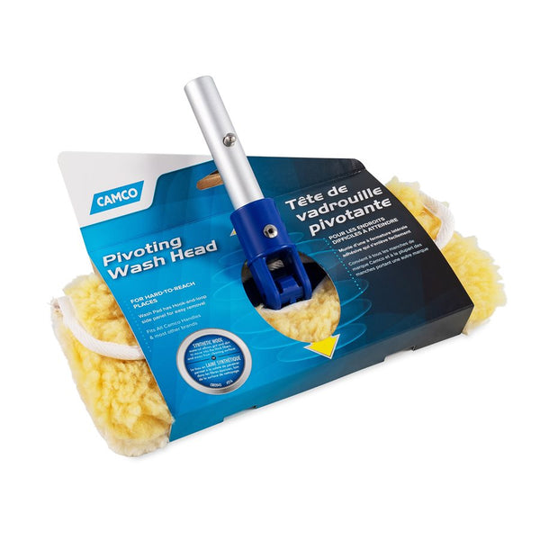 Camco Car Wash Brush (MPN: 41930)