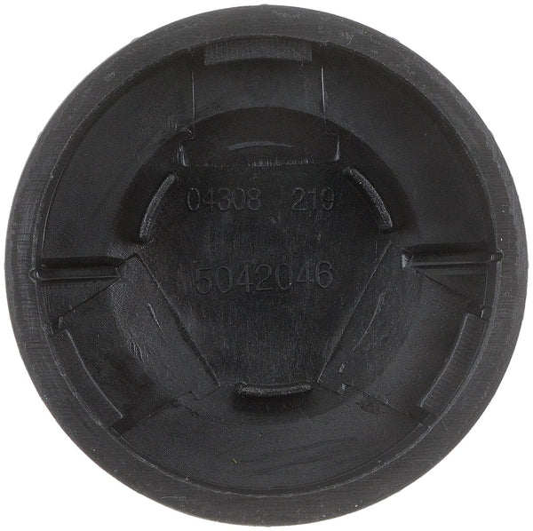 Help! By Dorman Brake Master Cylinder Reservoir Cap (MPN: 42046)