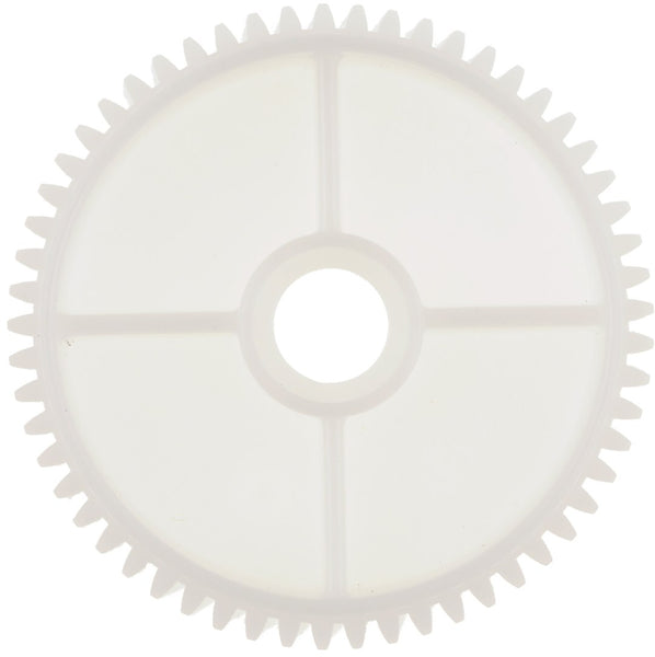 Help! By Dorman Headlight Motor Gear (MPN: 42400)