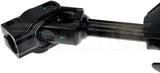 Dorman Steering Shaft (MPN: 425-877)