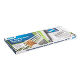 Camco Screen Door Push Bar (MPN: 43977)