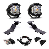 Baja Designs LP4 Pro LED Light Kit (MPN: 44-8269)