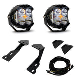Baja Designs LED Driving Fog Light Kit (MPN: 447857)