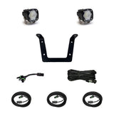 Baja Designs S1 LED Backup Light Set (MPN: 447861)
