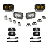 Baja Designs S2 SAE LED Fog Light Kit (MPN: 448181)