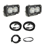 Baja Designs S2 Reverse Kit (MPN: 448209UP)