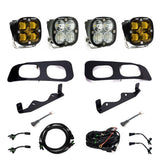 Baja Designs Squadron Fog Pocket Kit (MPN: 448226)
