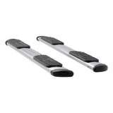 Luverne Regal 7 Running Board (MPN: 477093)