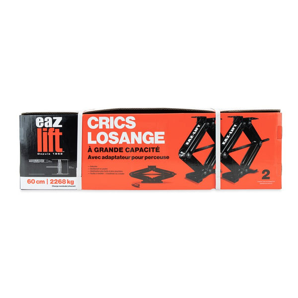 Camco Eaz-Lift Olympian Scissor Jacks (MPN: 48820)