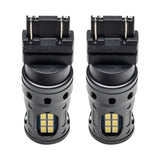 Oracle Lighting LED Reverse Light Bulbs (MPN: 4911-001)