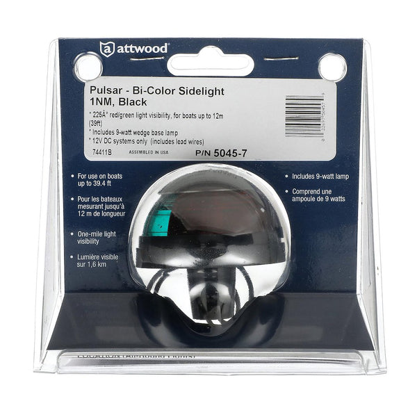 Attwood Navigation Light Pulsar 5040 Series (MPN: 5045-7)