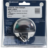 Attwood Navigation Light Pulsar 5040 Series (MPN: 5045-7)