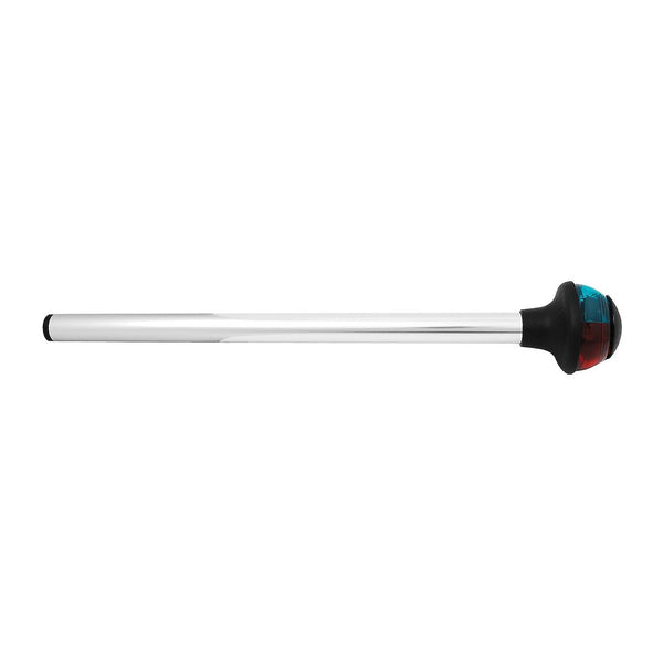 Attwood Navigation Light (MPN: 5091-14-7)