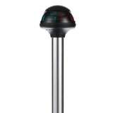 Attwood Navigation Light (MPN: 5092-14-7)
