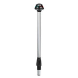 Attwood Navigation Light (MPN: 5092-14-7)