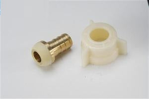 Elkhart Supply Brass Adapter Fitting (MPN: 51177)