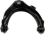 Dorman Control Arm With Ball Joint And Bushings (MPN: 520-621)