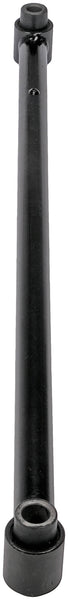 Dorman Lateral Arm (MPN: 521-684)
