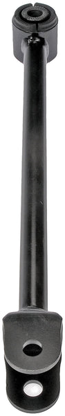 Dorman Lateral Arm (MPN: 522-475)