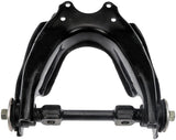 Dorman Suspension Control Arm (MPN: 522-651)