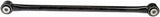 Dorman Lateral Arm (MPN: 527-157)