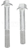 Dorman Trailing Arm (MPN: 527-317)