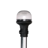 Attwood Navigation Light (MPN: 5330-42-7)