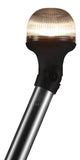 Attwood Marine All-Round Folding Pole Light (MPN: 5340-54-7)