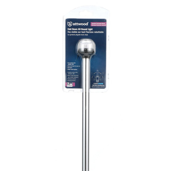 Attwood All-Round Fold-Down Navigation Light (MPN: 5350-PA20-7)