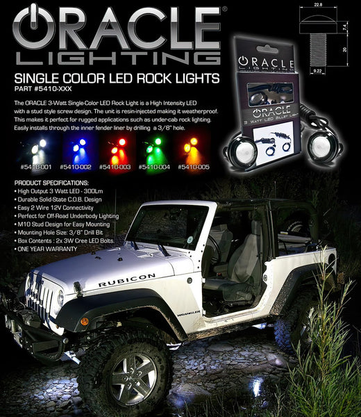 Oracle Lighting Underbody Light Kit (MPN: 5410-001)