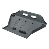 ARB Under Vehicle Protection Panels (MPN: 5440230)