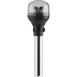 Attwood All-Round Navigation Light (MPN: 5550-S24-1)
