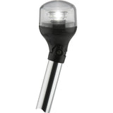 Attwood All-Round Navigation Light (MPN: 5550-S24-1)