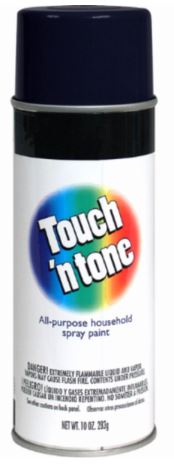 Rust-Oleum Touch N Tone Gloss Black Paint (MPN: 55276830)