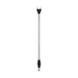Attwood Marine All-Round Navigation Light (MPN: 5530-24A7)