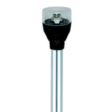 Attwood Marine All-Round Navigation Light (MPN: 5530-36A7)