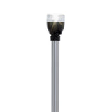 Attwood Marine All-Round Navigation Light (MPN: 5530-48A7)