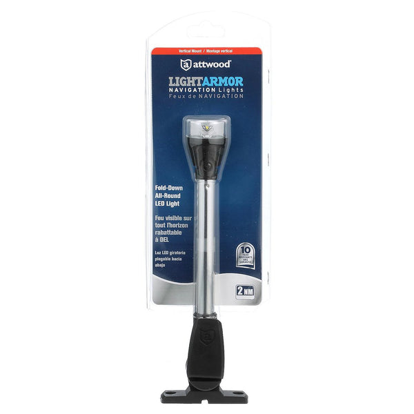 Attwood All-Round Navigation Light (MPN: 5557-PV12A7)
