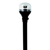 Attwood Navigation Light (MPN: 5558-P12A7)