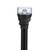 Attwood Navigation Light (MPN: 5558-P12A7)
