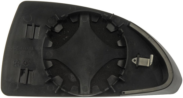 Help By Dorman Exterior Mirror Glass (MPN: 56013)
