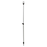 Attwood Marine Telescoping Navigation Light (MPN: 5610-48-7)